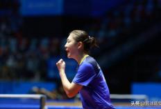 陈梦晋级8强采访！大谈激烈总结不足，强调比赛的调整能力！