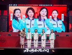 退(tuì)休(xiū)之后成为電(diàn)竞选手