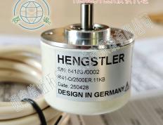HENGSTLER亨士乐RI41-O/2500ER.11KB模切机编码器