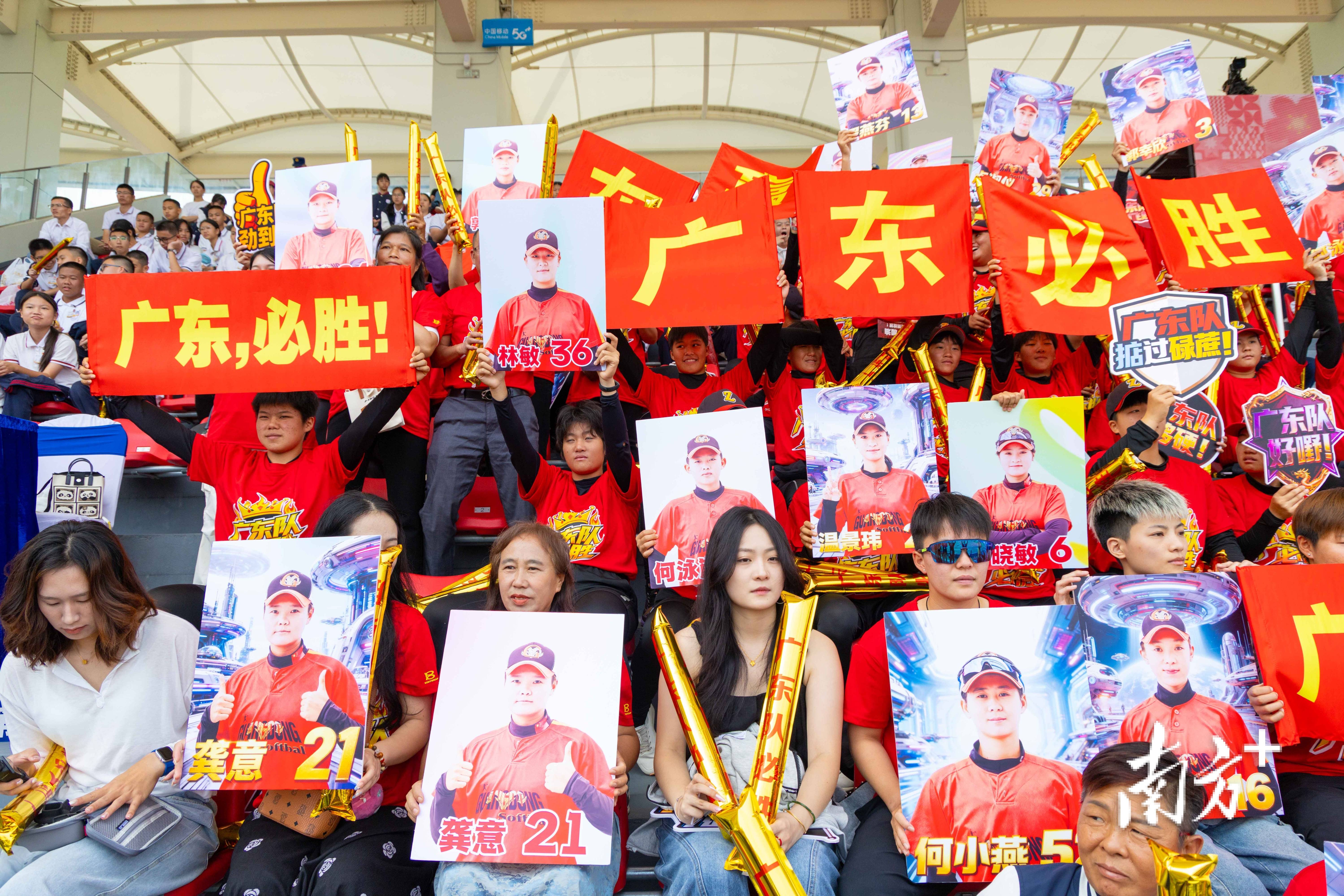 “棒球之城”中山：在“躰(tǐ)育+”賽(sài)道上实现“全垒打”