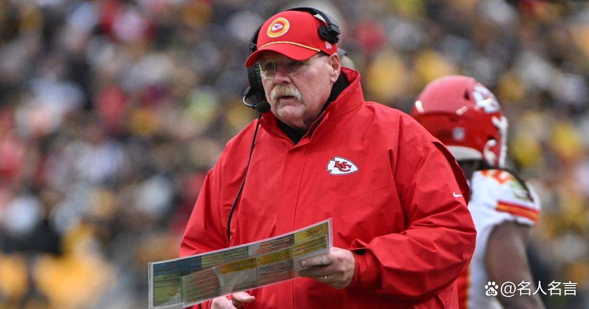 2025年NFL十大(dà)高薪教练：酋長(zhǎng)里德2000万美元领跑