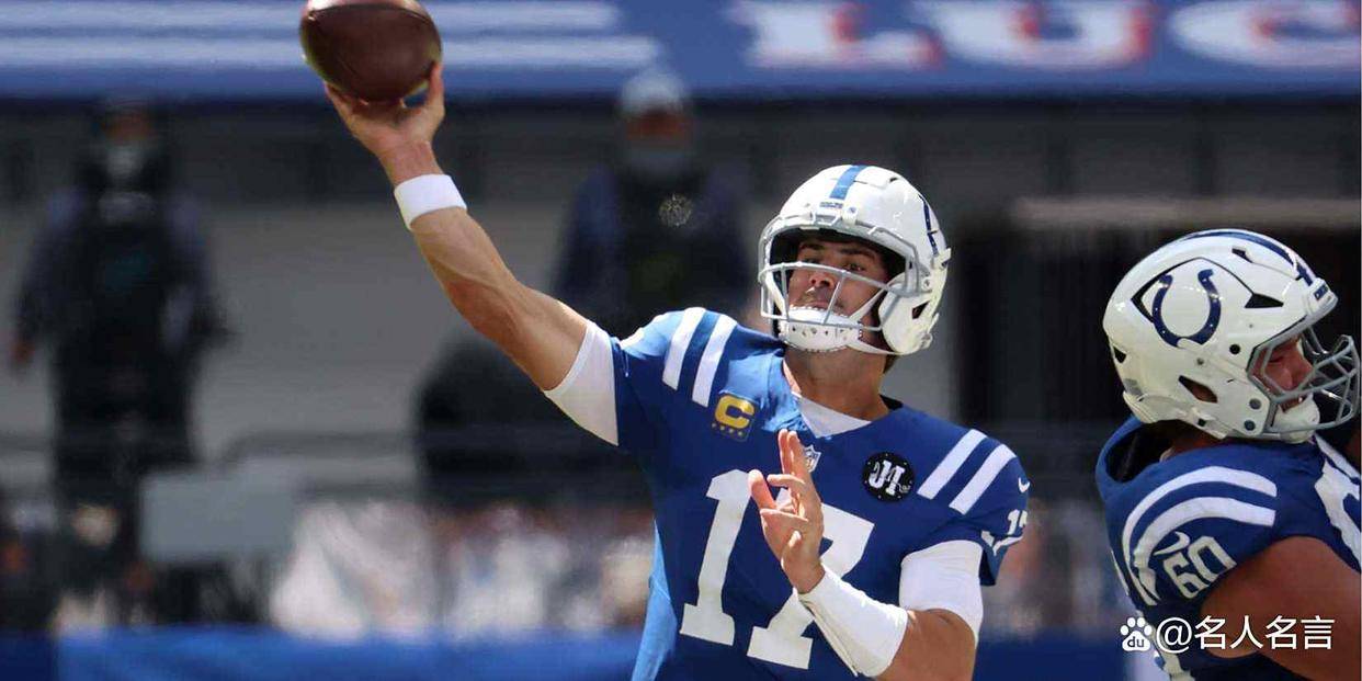 NFLMVP十大热门候选：约什·艾伦能(néng)否蝉联？