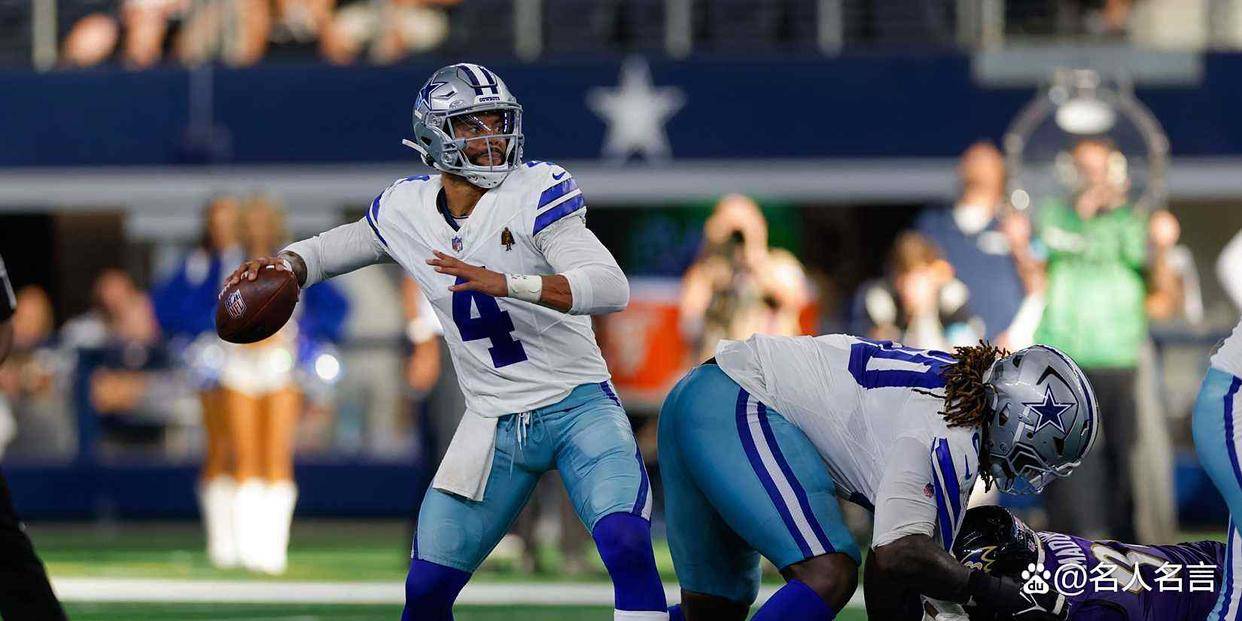 NFLMVP十大热门候选：约什·艾伦能(néng)否蝉联？