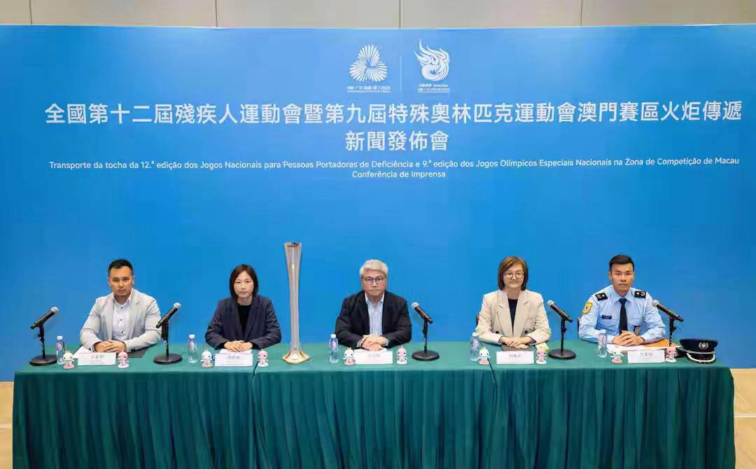 全(quán)國(guó)第(dì)十二(èr)届残运会网球比赛在橫(héng)琴國(guó)际网球中心(xīn)盛大(dà)啓(qǐ)幕(mù)