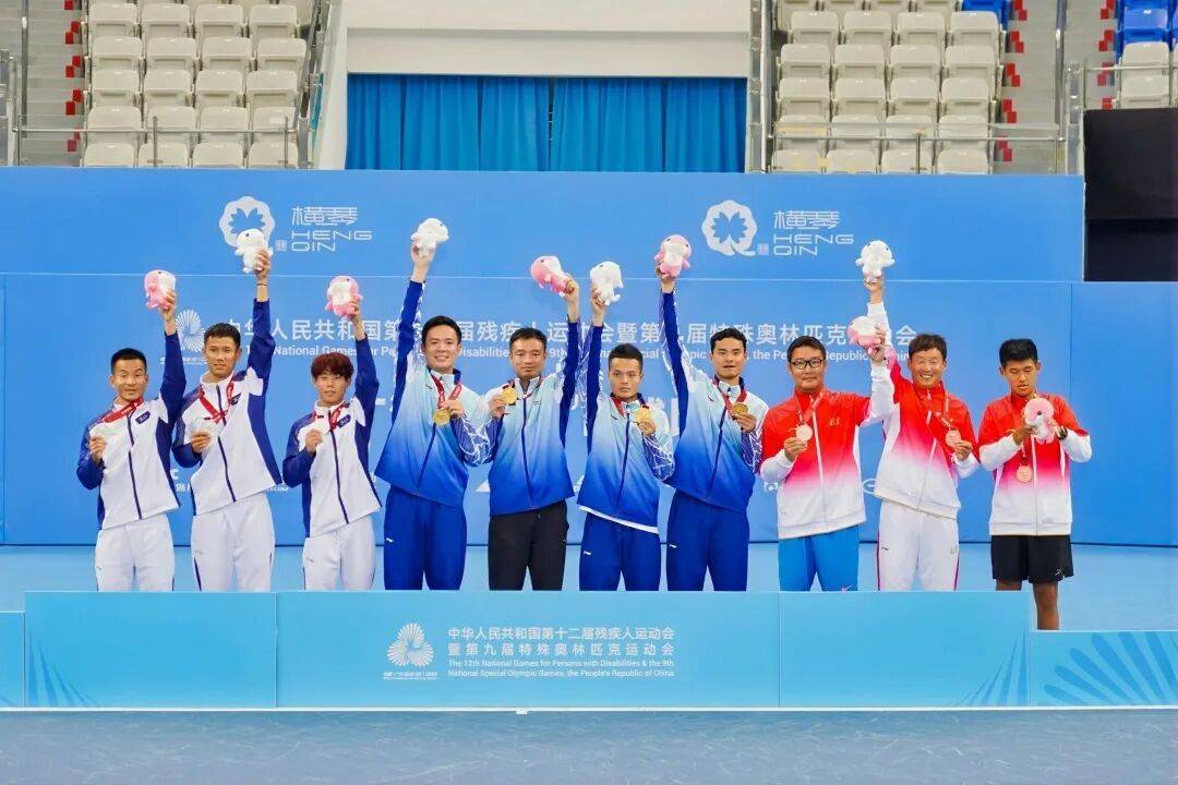 殘(cán)特(tè)奥会网球(qiú)比(bǐ)赛决出四枚團(tuán)体金牌