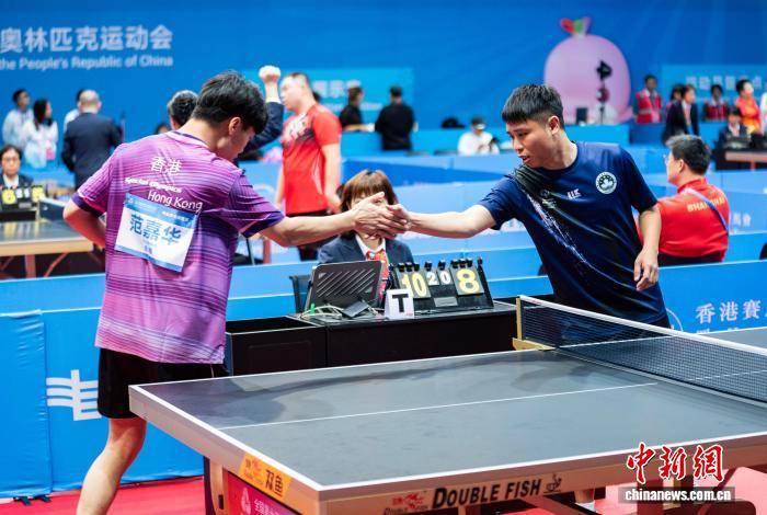 全国残特(tè)奥会特(tè)奥乒乓(pāng)球赛事在香港开赛