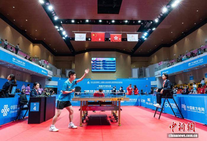 全国残特(tè)奥会特(tè)奥乒乓(pāng)球赛事在香港开赛