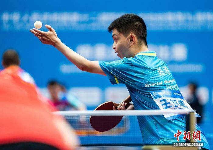 全国残特(tè)奥会特(tè)奥乒乓(pāng)球赛事在香港开赛