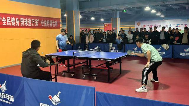 山东省乳山市总工(gōng)会举办职工(gōng)乒乓球比(bǐ)赛